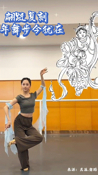 飞天舞到底该不该露肚脐