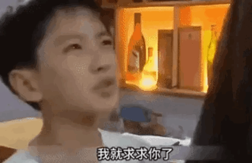 女性的高潮有哪几种？