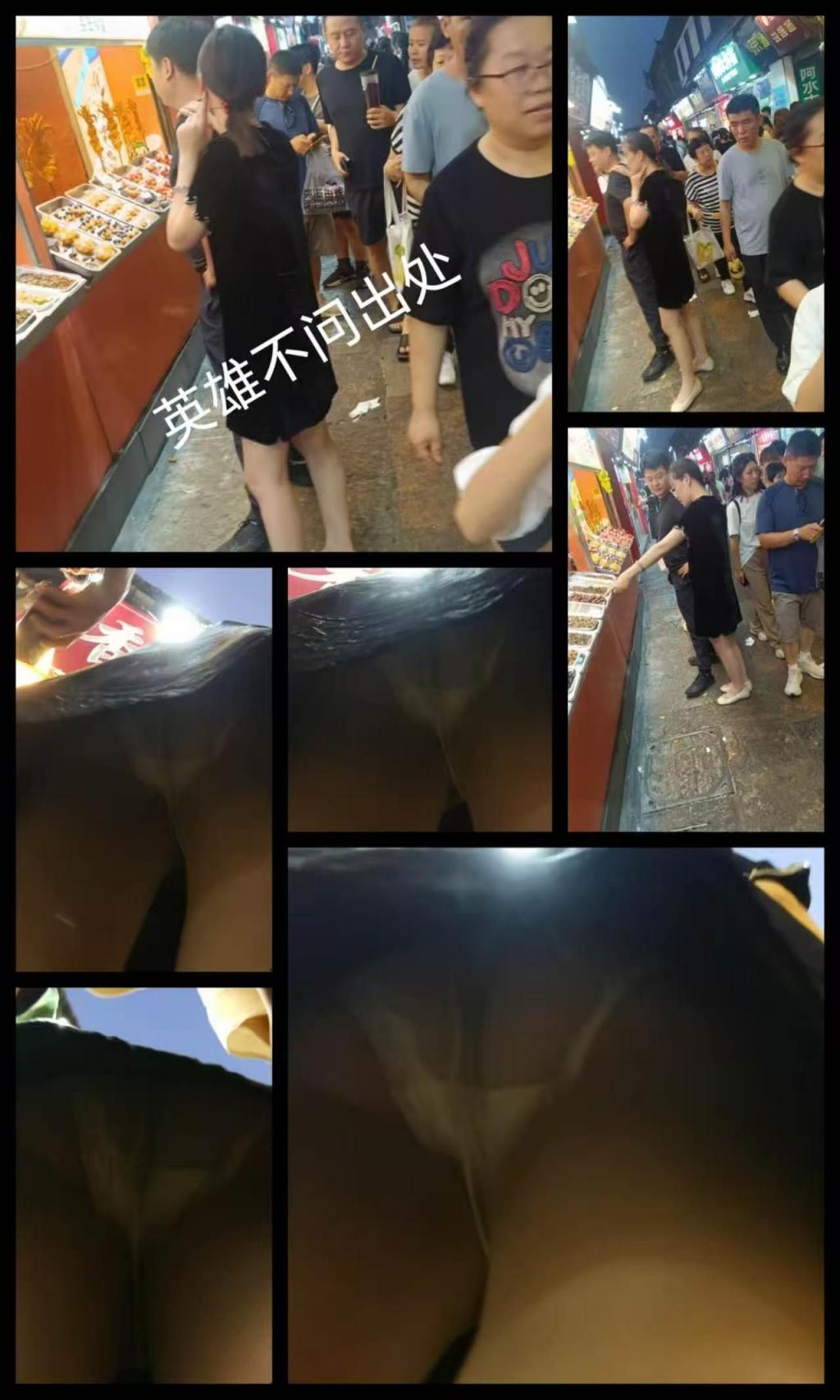 女人裙底下的风光