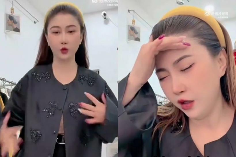 39岁网红「王炸姐」深夜直播猝死