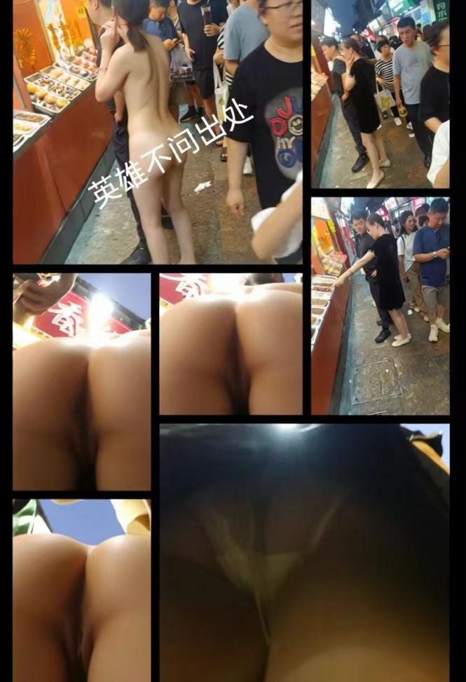 女人裙底下的风光