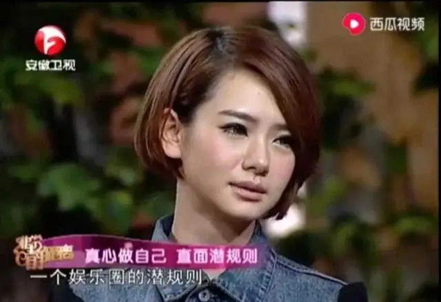 戚薇坦言：陪睡只是低级潜规则！韩国娱乐圈才是最恐怖的存在