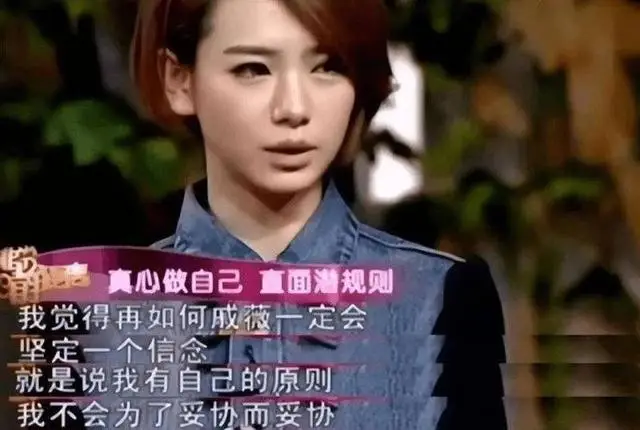 戚薇坦言：陪睡只是低级潜规则！韩国娱乐圈才是最恐怖的存在