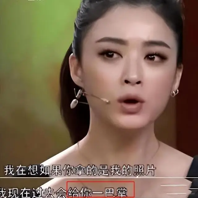 戚薇坦言：陪睡只是低级潜规则！韩国娱乐圈才是最恐怖的存在