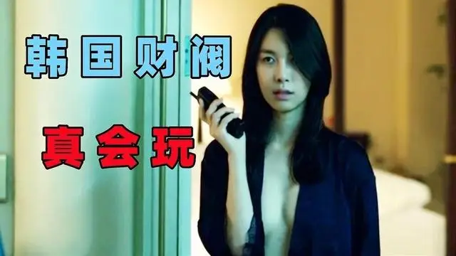 戚薇坦言：陪睡只是低级潜规则！韩国娱乐圈才是最恐怖的存在