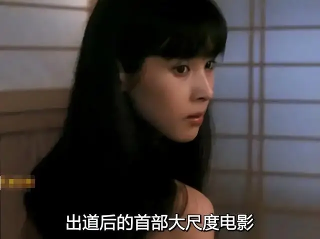 日本影视界的 “禁忌女王”：黑木瞳的 “大尺度” 从未被超越