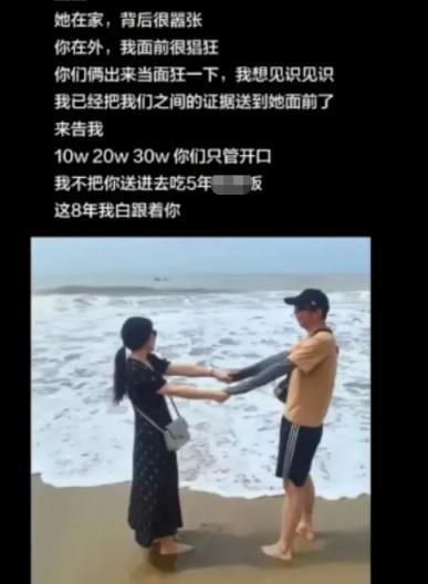 哺乳期表妹和表哥相爱八年，表嫂提醒做好措施，直到第四个人出现...