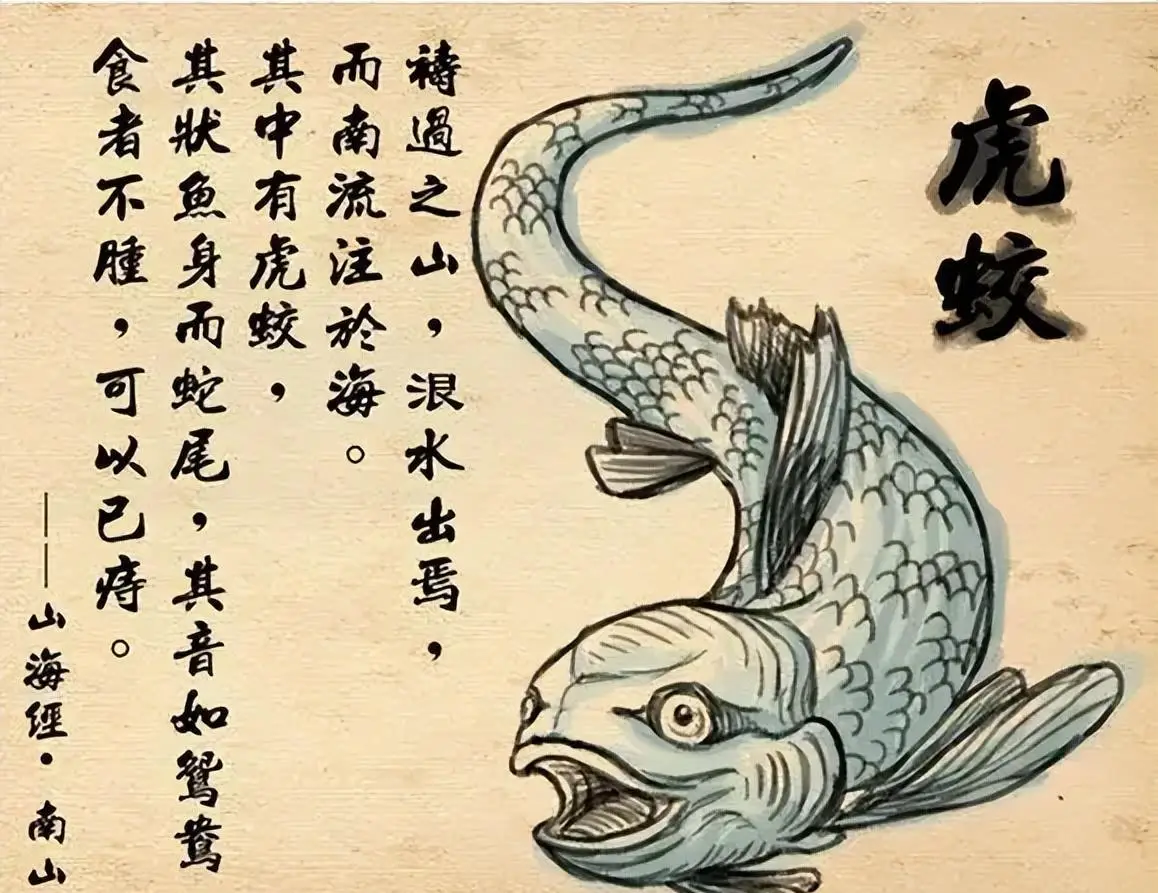 长江沿岸多次发生走蛟，蛇真能化蛟？这是一种什么生物？