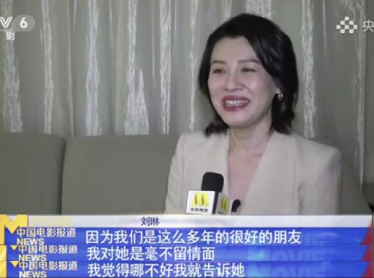 梅婷刘琳开心合影笑到模糊！两人二十多年的神仙友谊，真让人羡慕