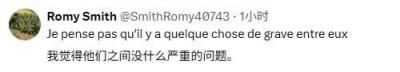 法国队又内讧?姆巴佩扭头 + 未与 35 岁传奇握手!2 个月前曾当众抢袖标