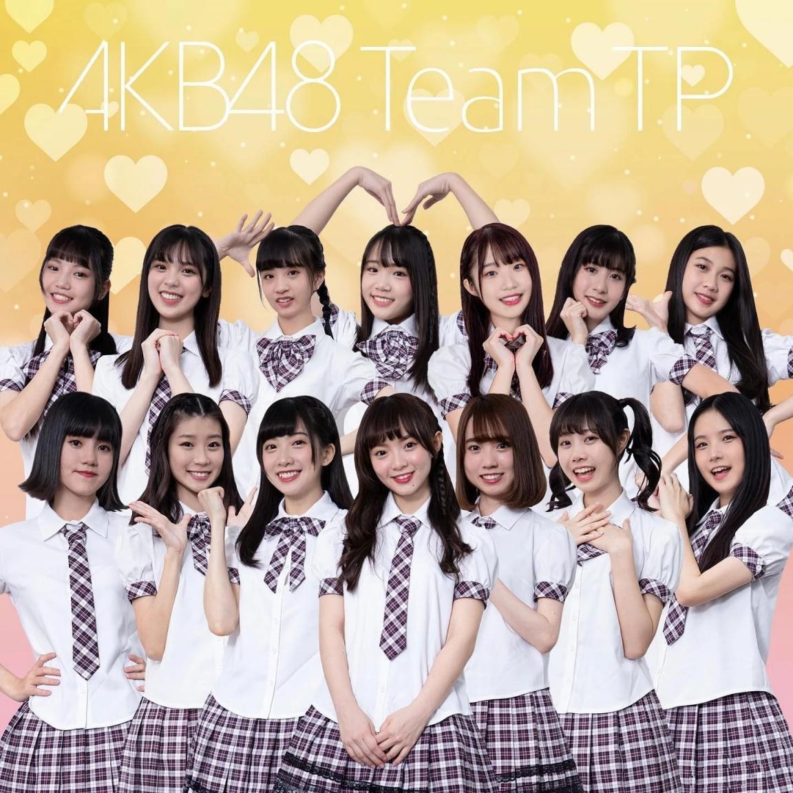 谁说只有韩国疯女团！盘点10组「日本女子团体」AKB48、乃木坂46、NiziU，谁是最可爱女子组合