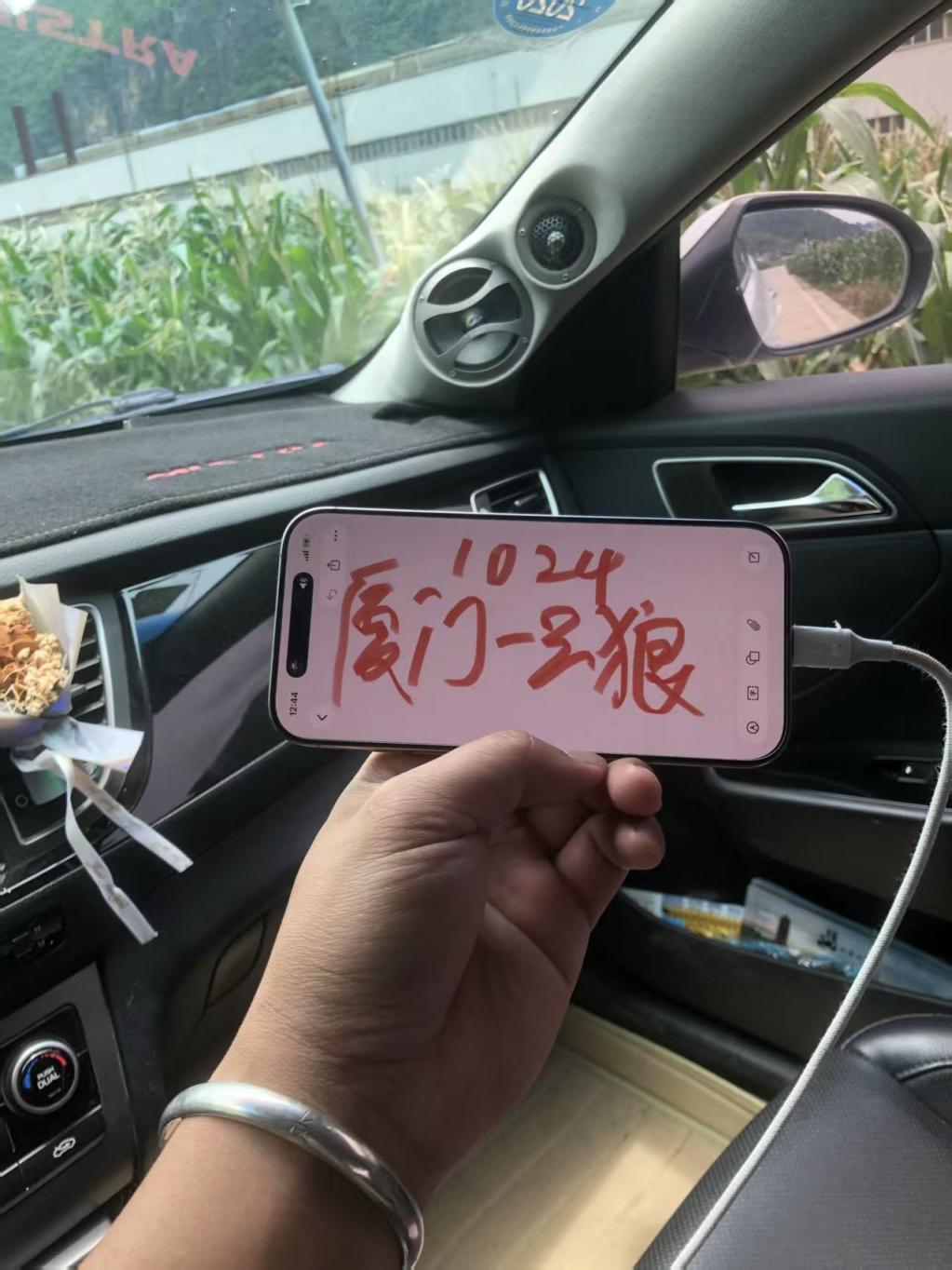 莉姐的筒袜诱惑