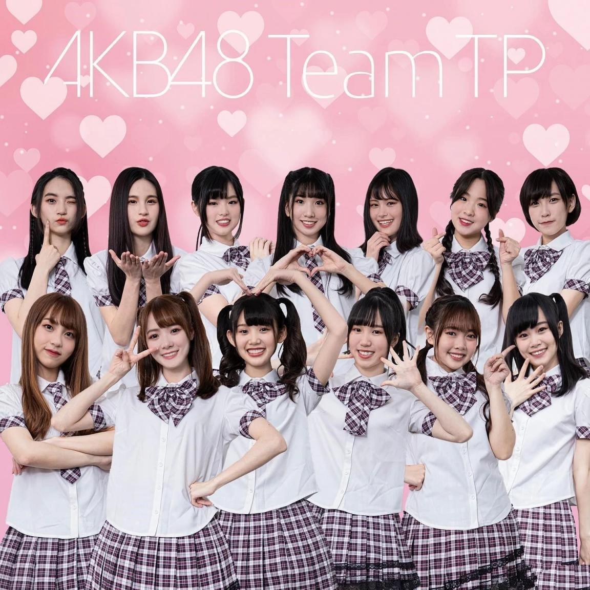 谁说只有韩国疯女团！盘点10组「日本女子团体」AKB48、乃木坂46、NiziU，谁是最可爱女子组合
