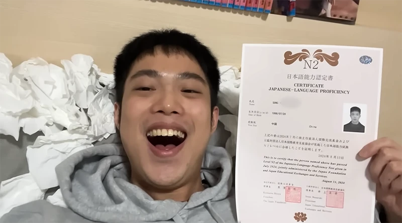 中国网友靠 4545 部A片通过日文 N2 检定！点名苍井空、葵司、桃乃木香奈都是功臣！